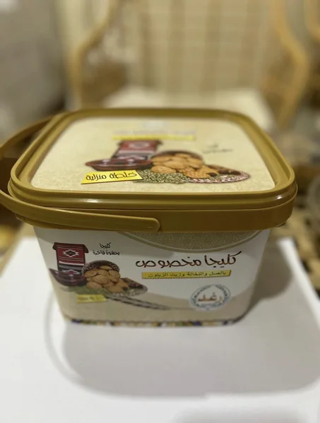 كليجا مخصوص بالعسل والنخالة وزيت الزيتون