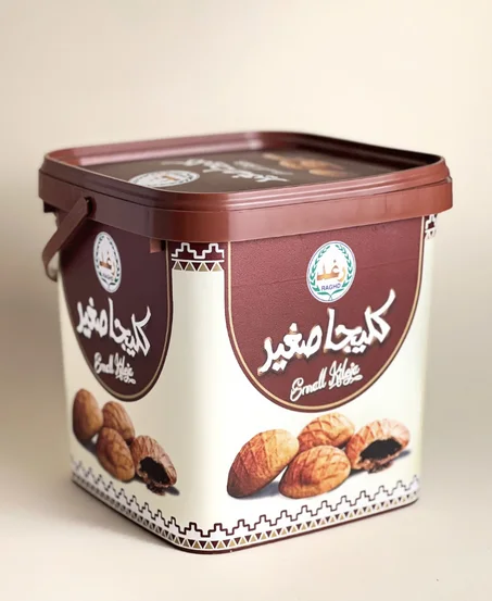 كليجا صغير سطل بلاستيك 1200 جرام