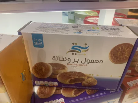 معمول بر ونخالة بدون سكر 500 جرام