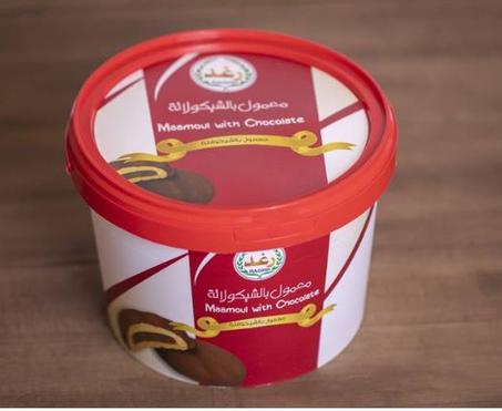 معمول بالشيكولاته سطل بلاستيك 600 جرام