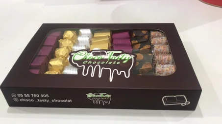 بوكس شوكولاتة مغلف  930 جرام