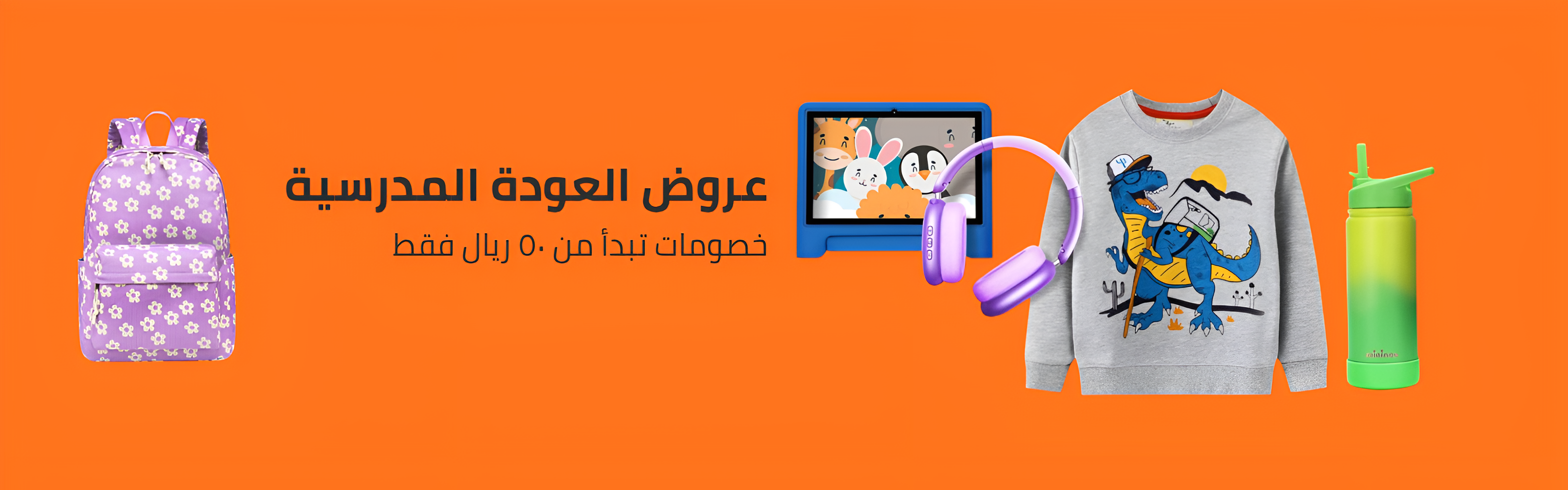 slider-image