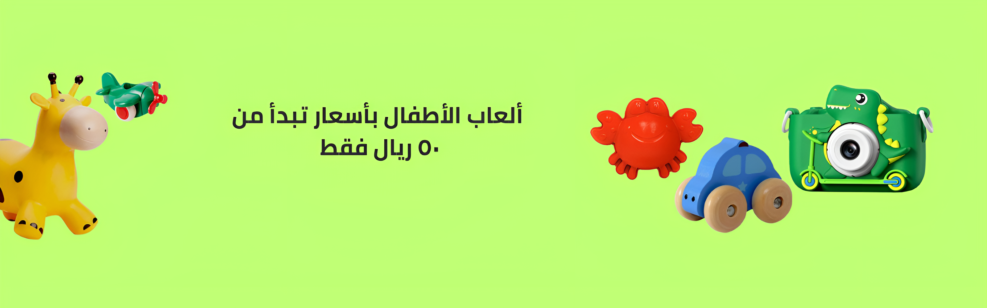 slider-image