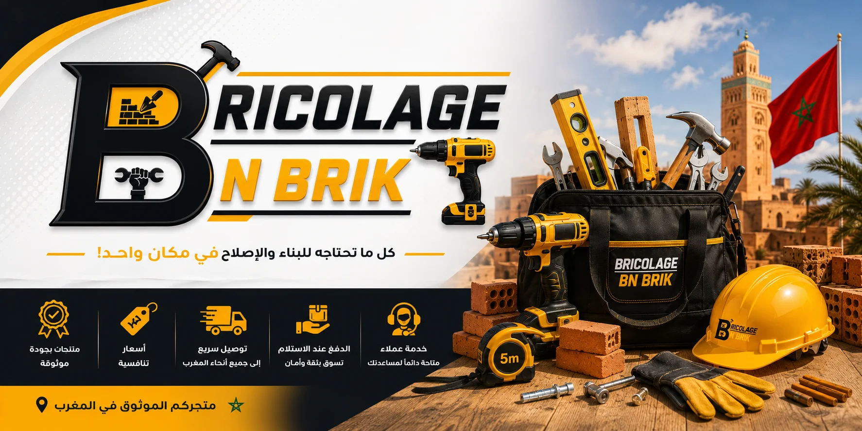 slider-image