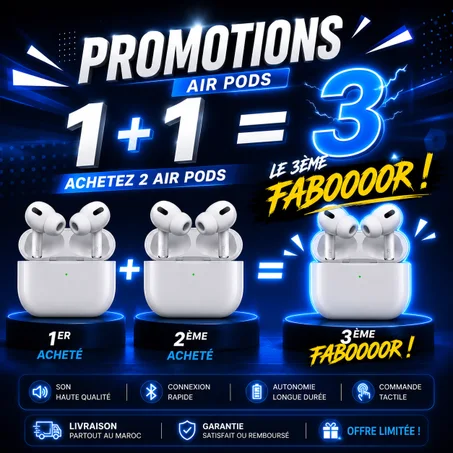 OFFRE DE FOU 🔥 1+1=3