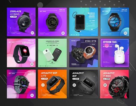 إلكترونيات