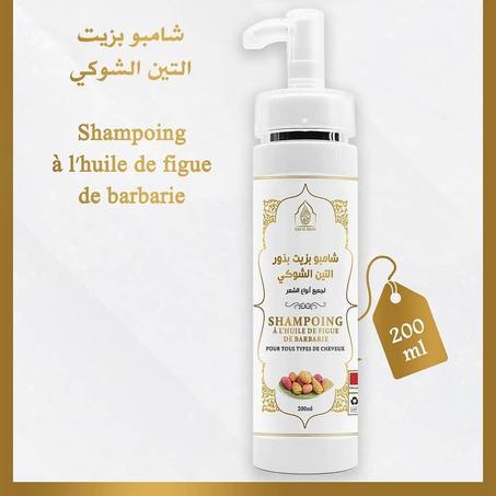 شامبو بزيت التين الشوكي