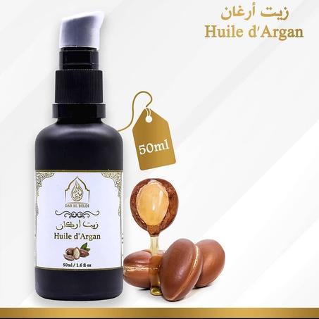 زيت أرغان للجلد و الشعر