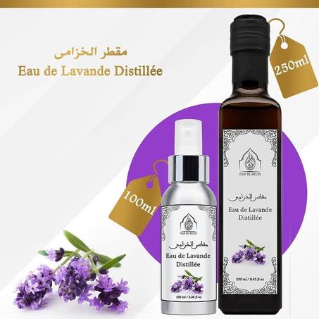 مقطر الخزامى