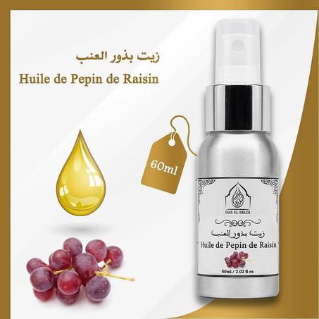 زيت بذور العنب