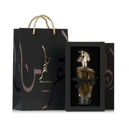 عطر ماهر الأصلي