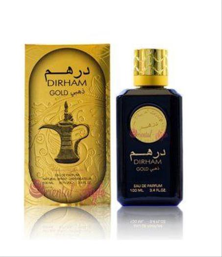 عطر درهم ذهبي
