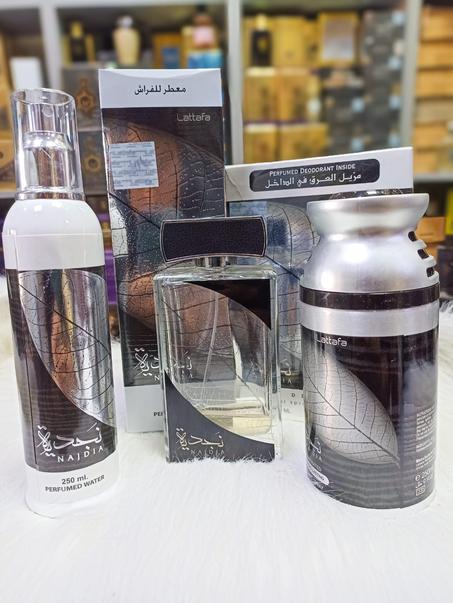 باك عطر نجدية