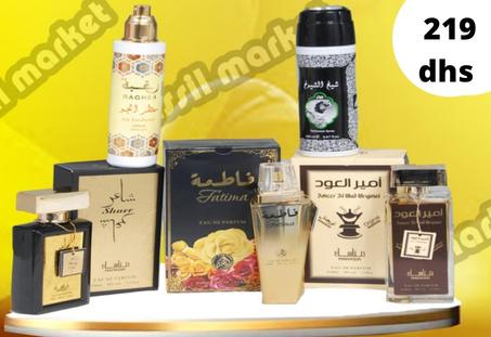 باك شرقي من 5 أجزاء