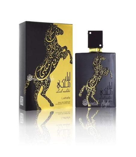 عطر ليل ملكي