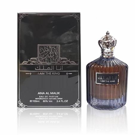 عطر أنا الملك