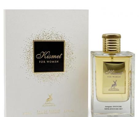 عطر كيسمت النسائي