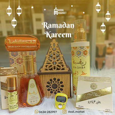 باك أصلي 100٪ مستورد من شركة لطافة الإماراتية.