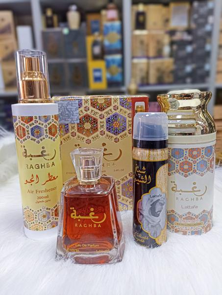باك عطر رغبة