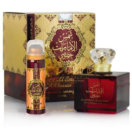 عطر شمس الإمارات خصوصي