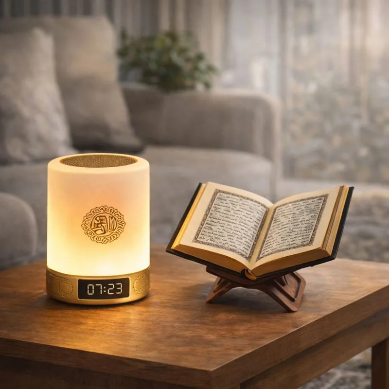 الموسوعة الإسلامية المضيئة مع الآذان