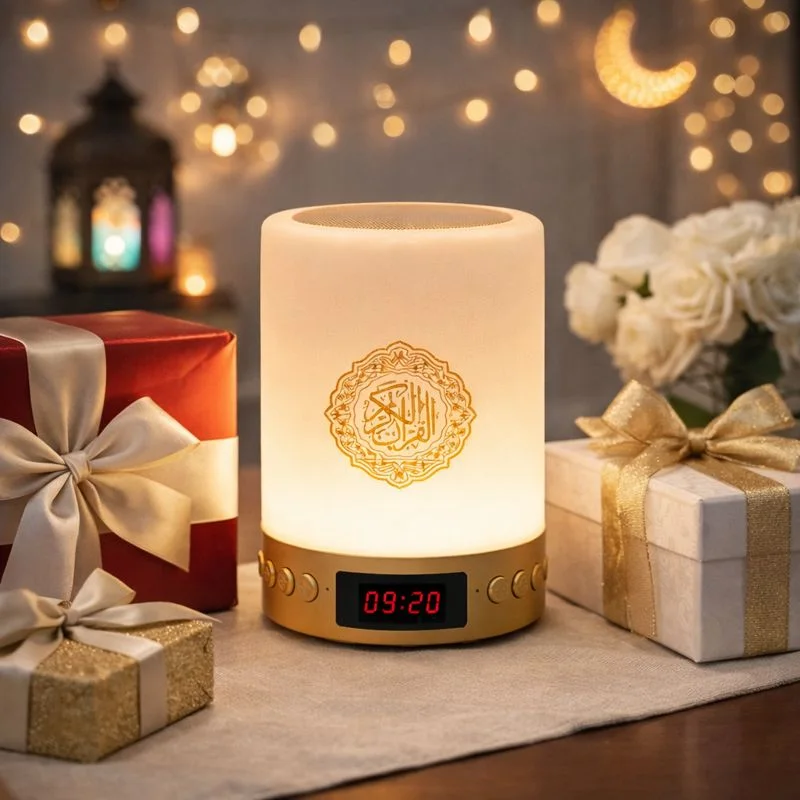 الموسوعة الإسلامية المضيئة مع الآذان