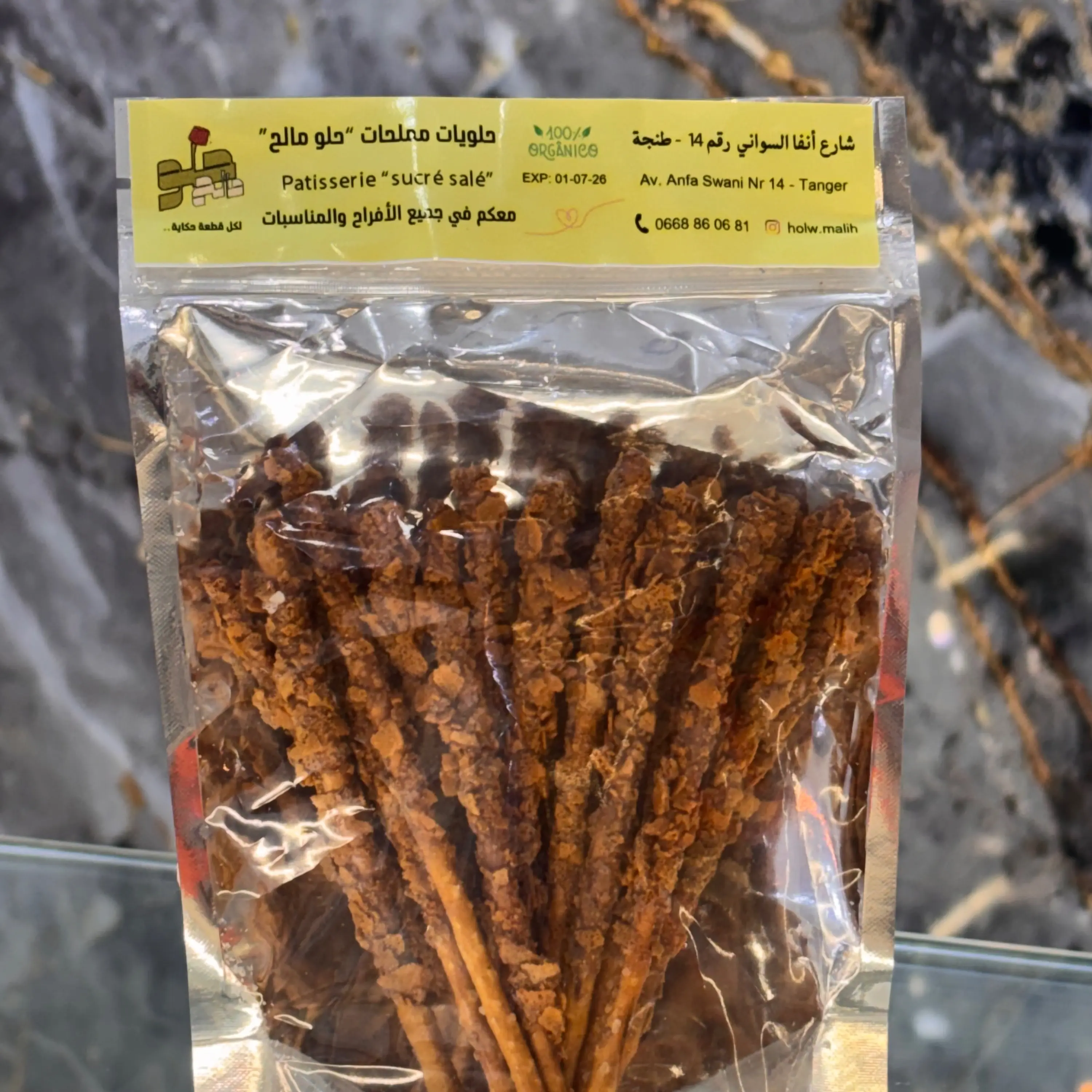 Cigares au Chocolat & Amandes prestige (20 PCS)