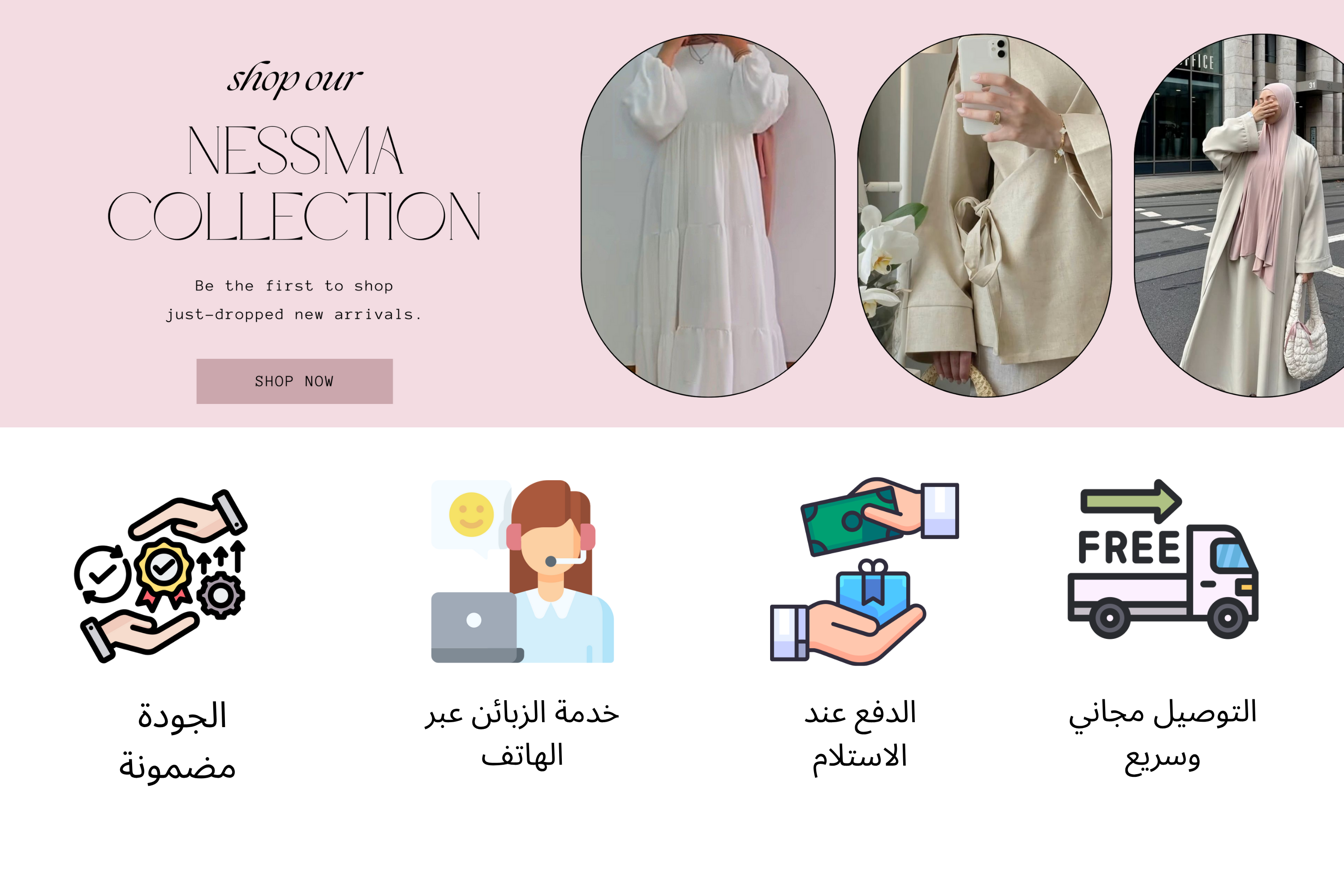 slider-image