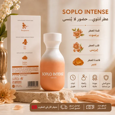 SOPLO INTENSE – Eau de Parfum