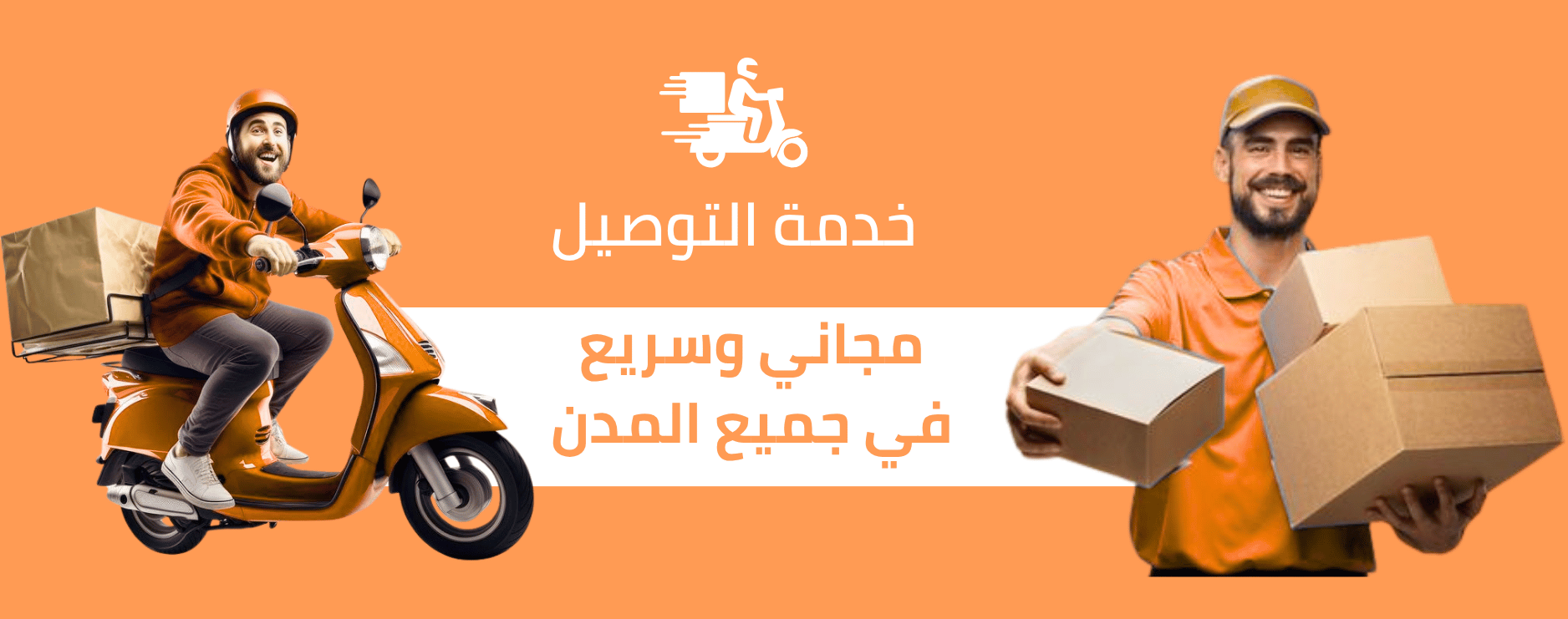 slider-image