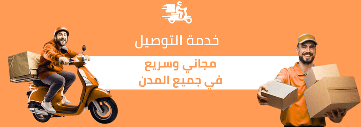 slider-image