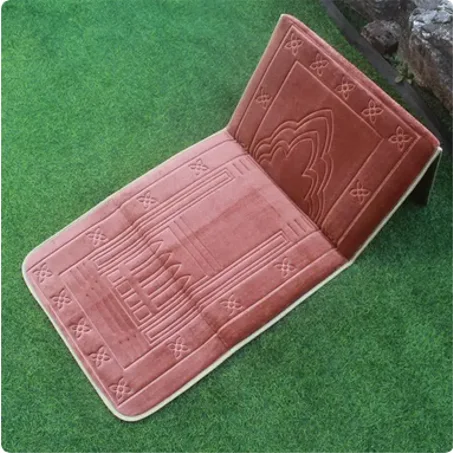 سجادة صلاة قابلة للطي مع مسند ظهر