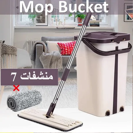 MOP SCRATCH CLEANING MOP