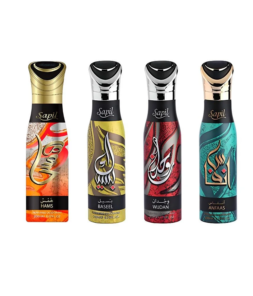 عرض قطعتين من مجموعة مزيلات العرق الرجالية من سابيل