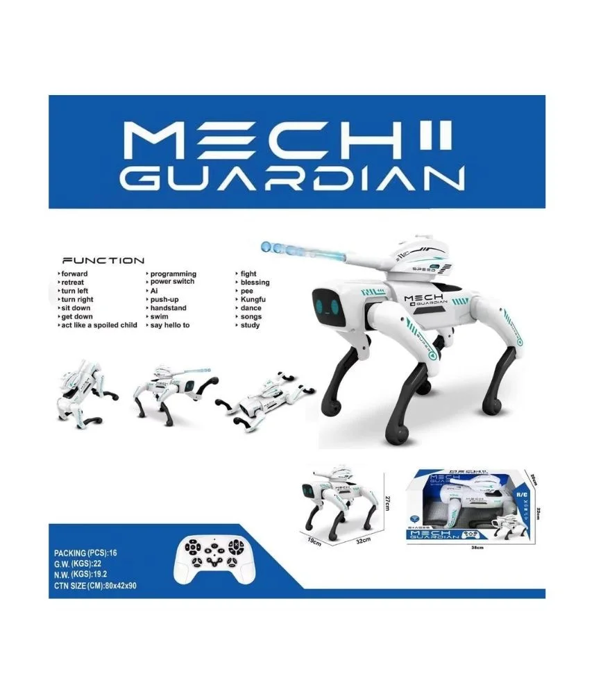 روبوت الكلب الذكي للتحكم عن بعد