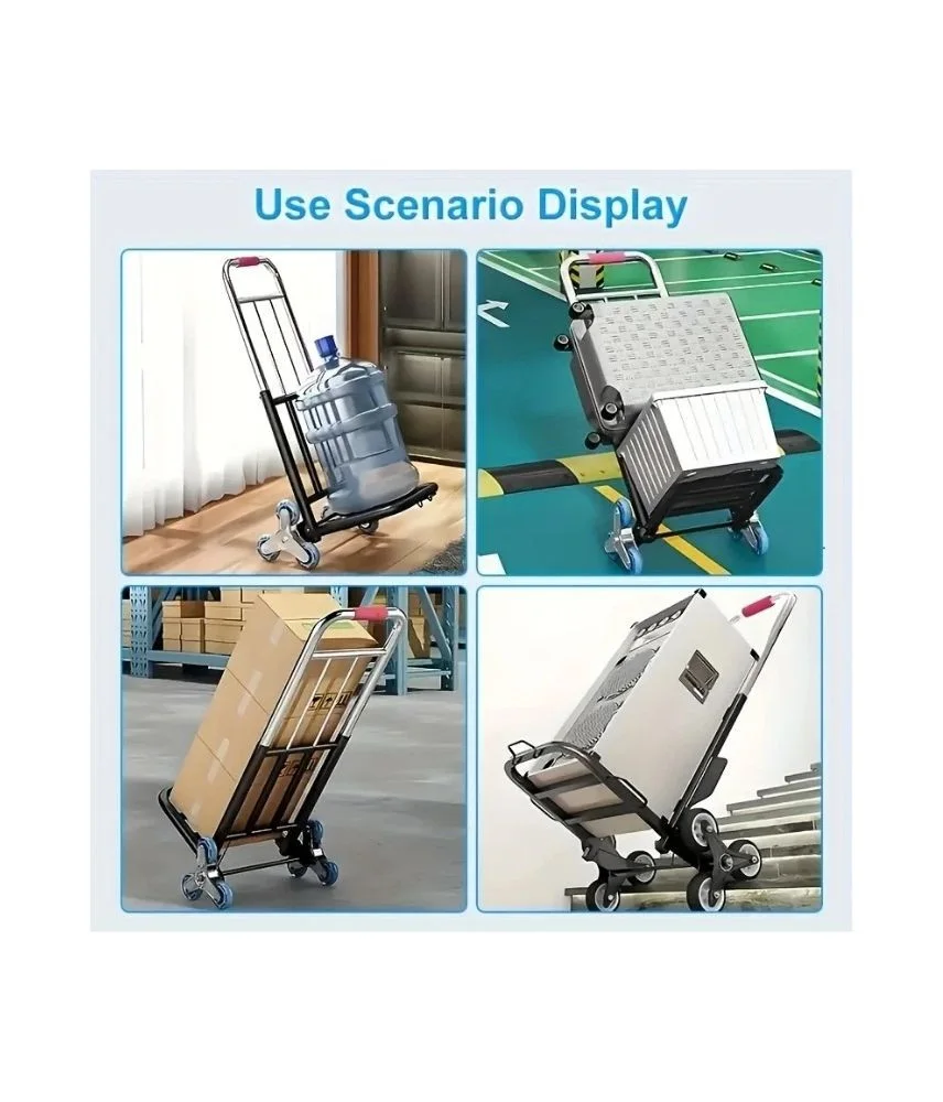 عربة نقل محمولة لصعود السلالم 6 عجلات
