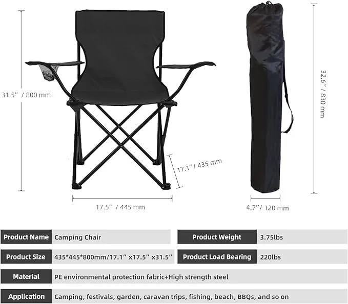 كراسي تخييم قابلة للطي والحمل