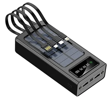 باور بانك بالطاقة الشمسية