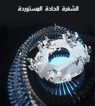 ماكينة حلاقة كهربائية 4 في 1