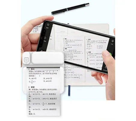 طابعة الهاتف الصغيره