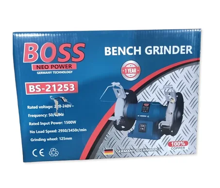 مسن سكاكين بمحرك بقوة 1500 واط