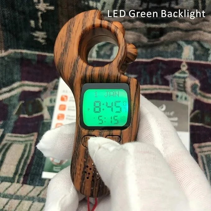 العداد الرقمي سبها