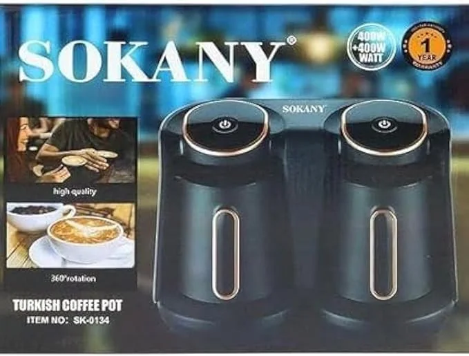 ماكينة صنع القهوة المزدوجة سوكاني 400 واط