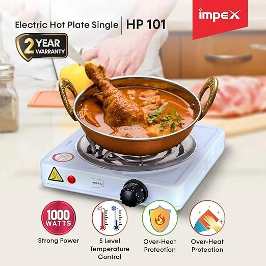 صفيحة تسخين ذات ملف واحد بقوة 1000 واط