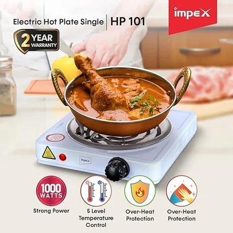 صفيحة تسخين ذات ملف واحد بقوة 1000 واط