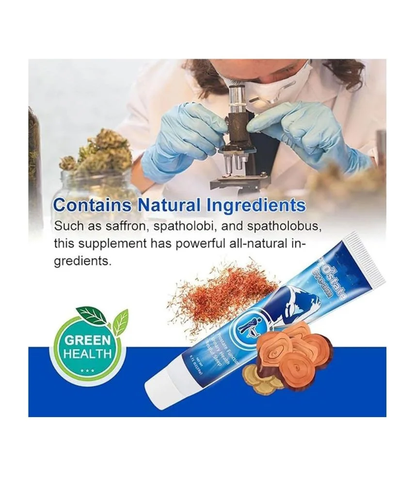 عرض قطعتين من كريم العناية بالبروستاتا للرجال