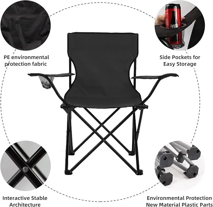 كراسي تخييم قابلة للطي والحمل