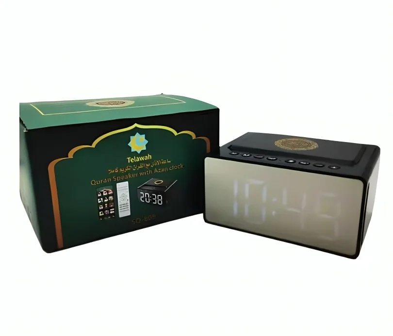 سماعة الآذان والقرآن الكريم كامل