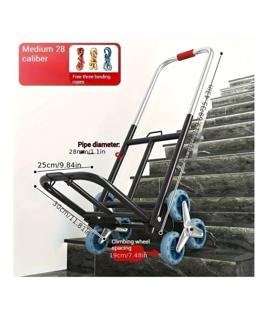 عربة نقل محمولة لصعود السلالم 6 عجلات