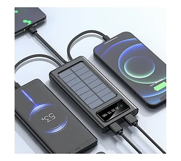 باور بانك بالطاقة الشمسية